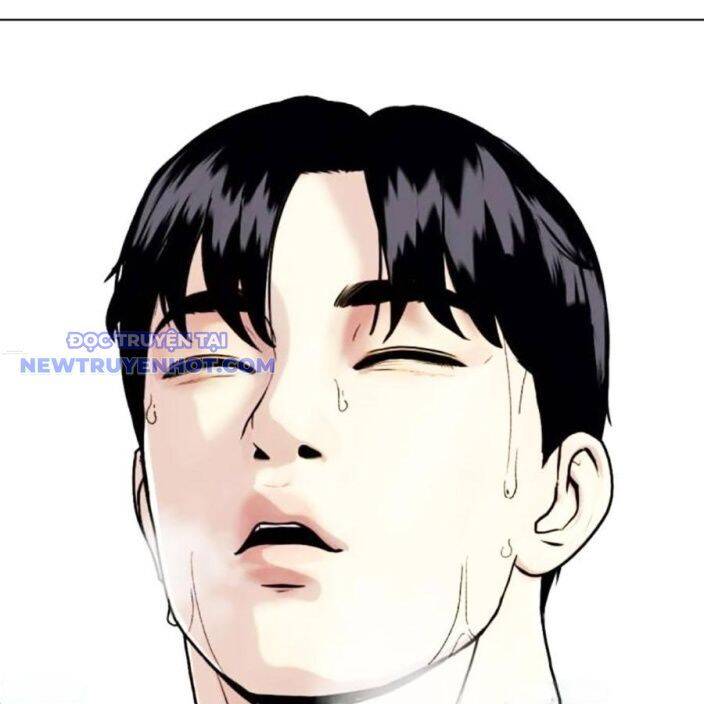 Loser Giỏi Võ: Chapter 95