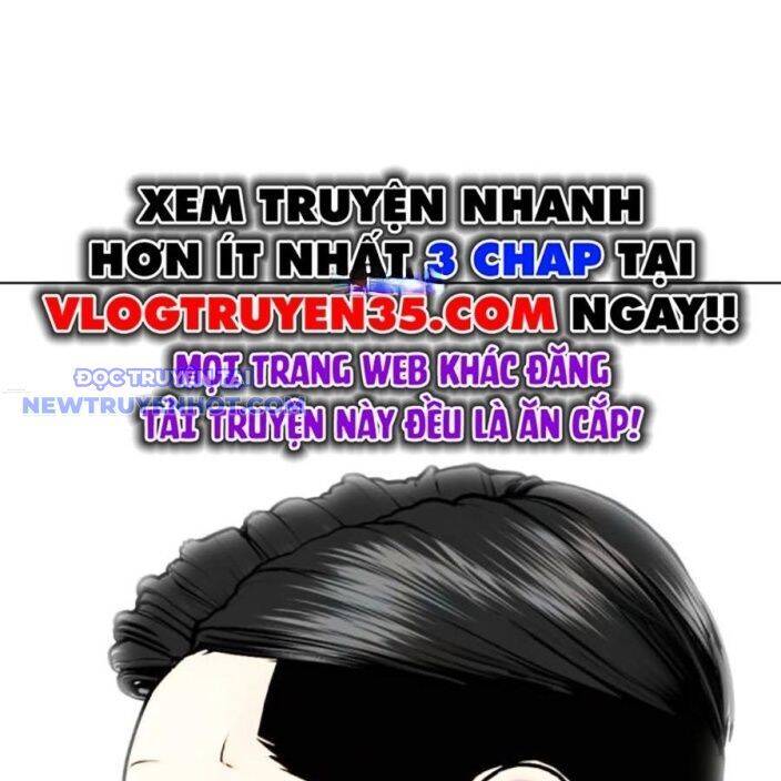 Loser Giỏi Võ: Chapter 95