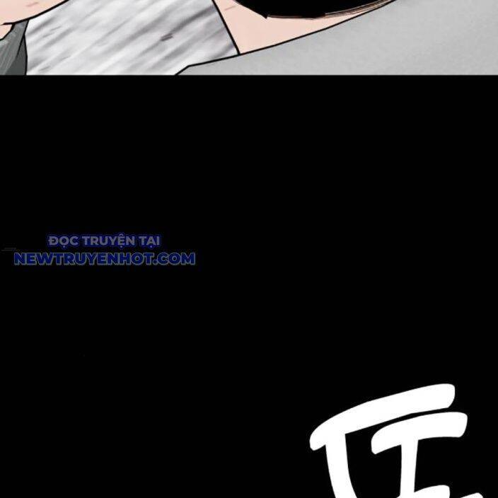 Loser Giỏi Võ: Chapter 95