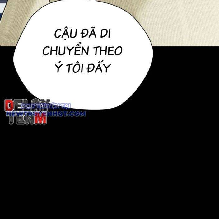 Loser Giỏi Võ: Chapter 95