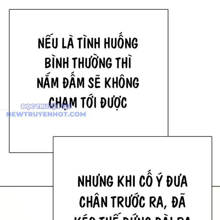 Loser Giỏi Võ: Chapter 95