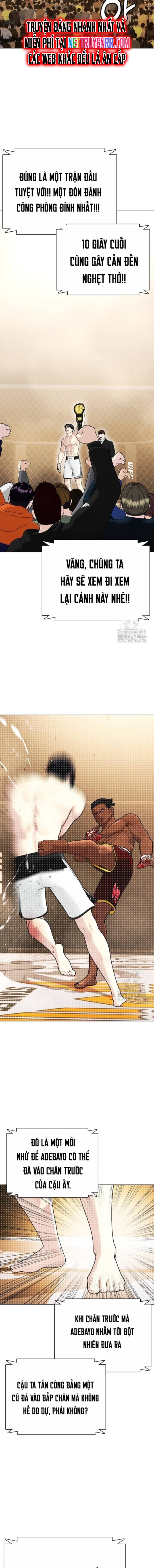 Loser Giỏi Võ: Chapter 96