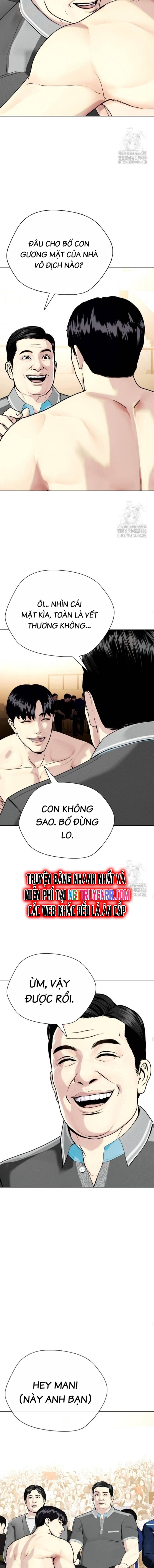Loser Giỏi Võ: Chapter 96