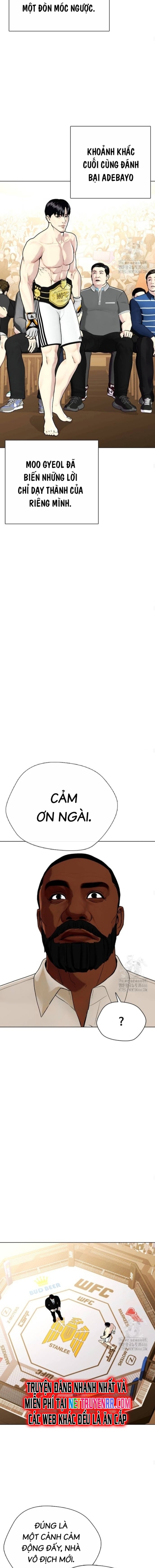 Loser Giỏi Võ: Chapter 96