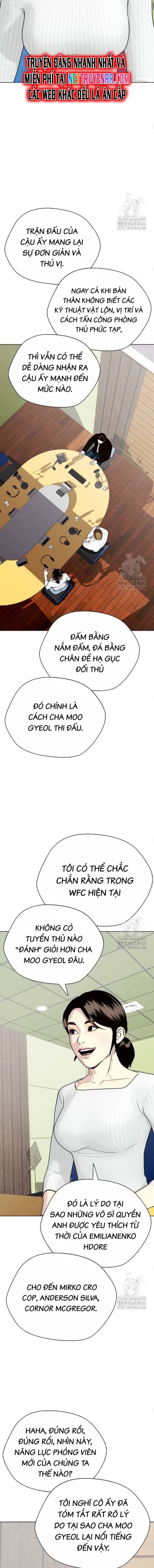 Loser Giỏi Võ: Chapter 96