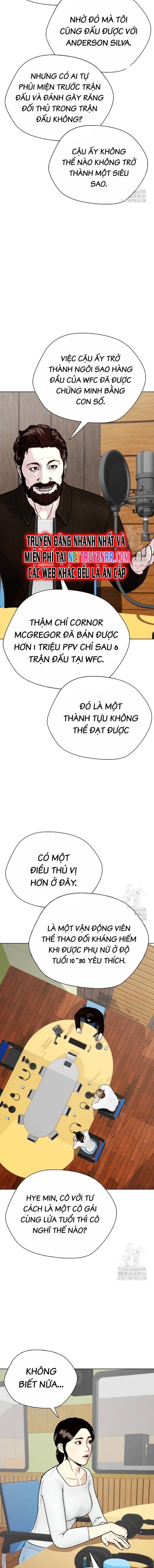 Loser Giỏi Võ: Chapter 96