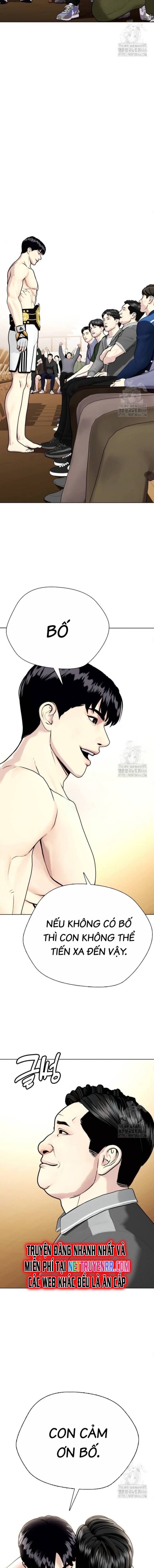Loser Giỏi Võ: Chapter 96