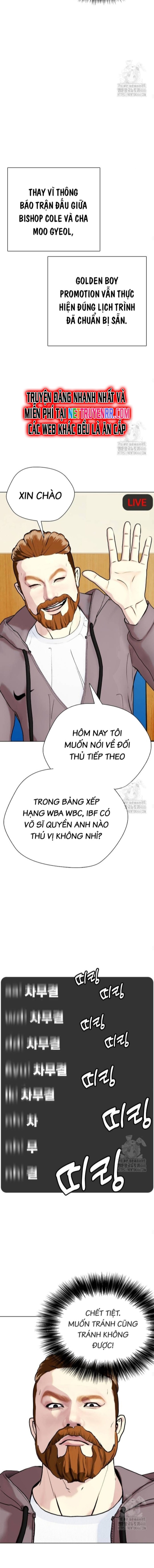 Loser Giỏi Võ: Chapter 97