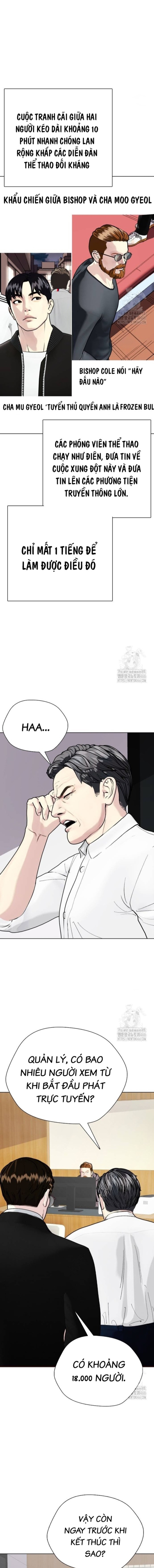 Loser Giỏi Võ: Chapter 97