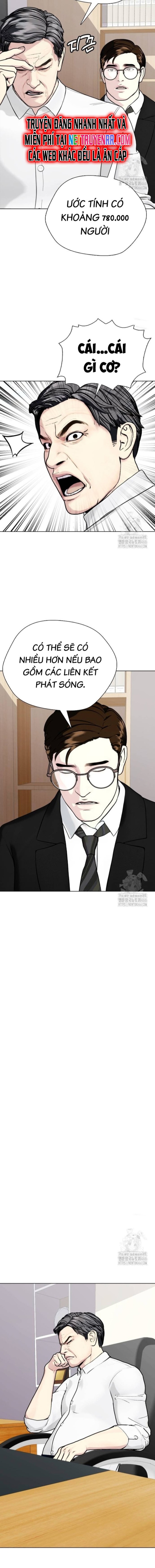 Loser Giỏi Võ: Chapter 97