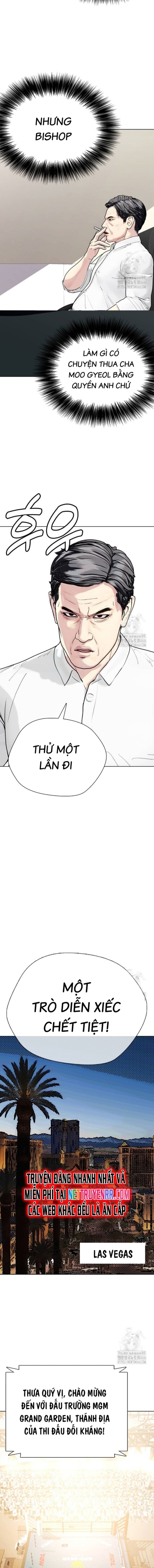 Loser Giỏi Võ: Chapter 97