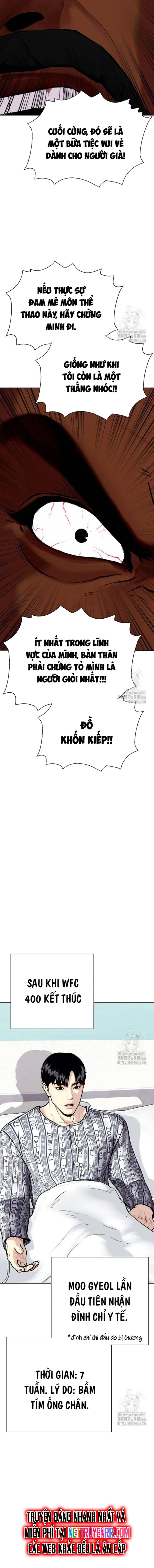 Loser Giỏi Võ: Chapter 97