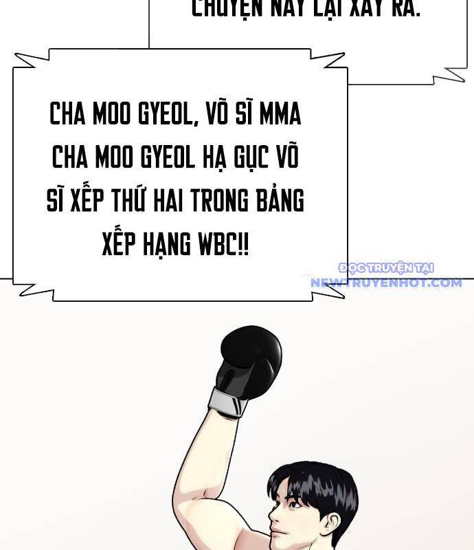 Loser Giỏi Võ: Chapter 99