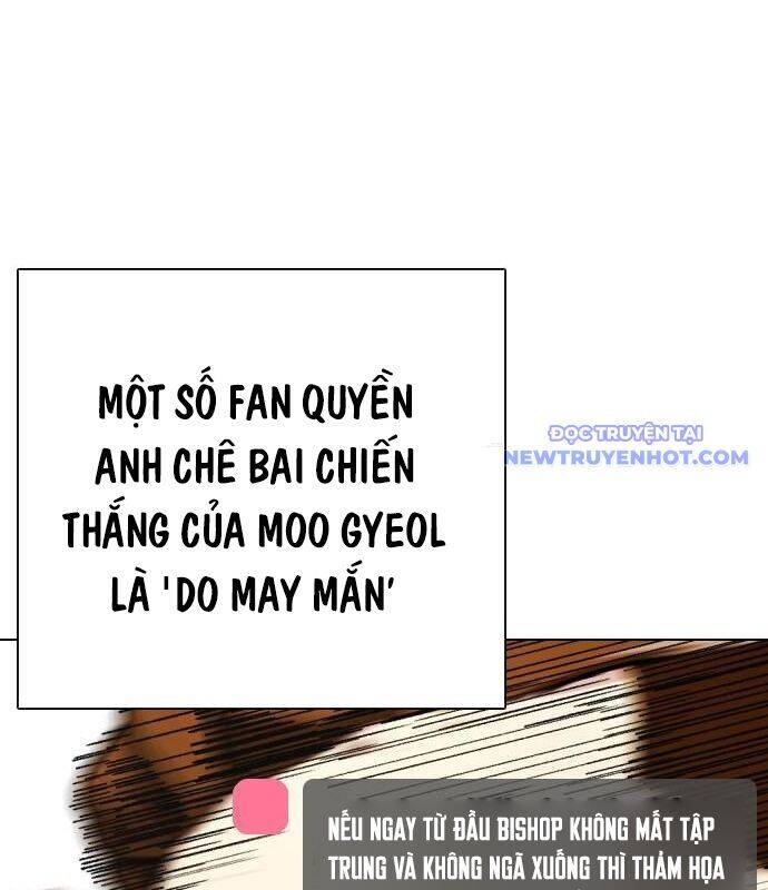 Loser Giỏi Võ: Chapter 99