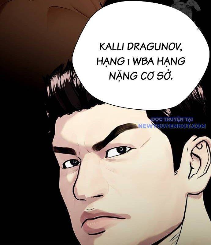 Loser Giỏi Võ: Chapter 99