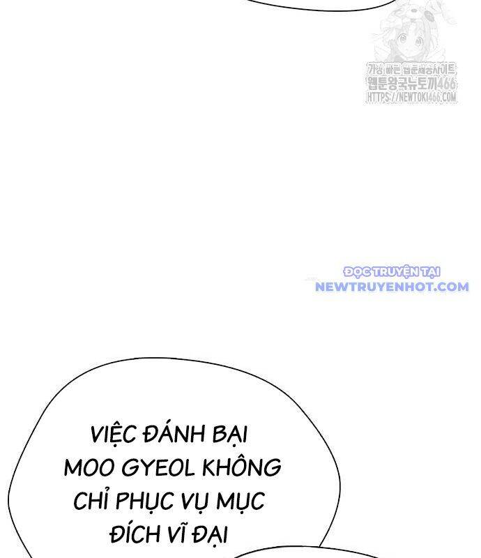 Loser Giỏi Võ: Chapter 99