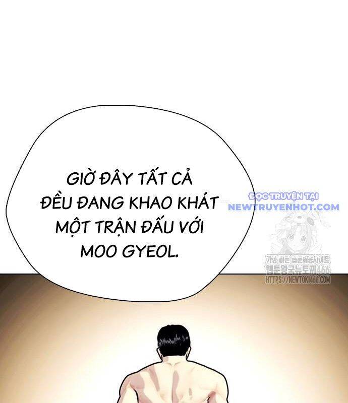 Loser Giỏi Võ: Chapter 99