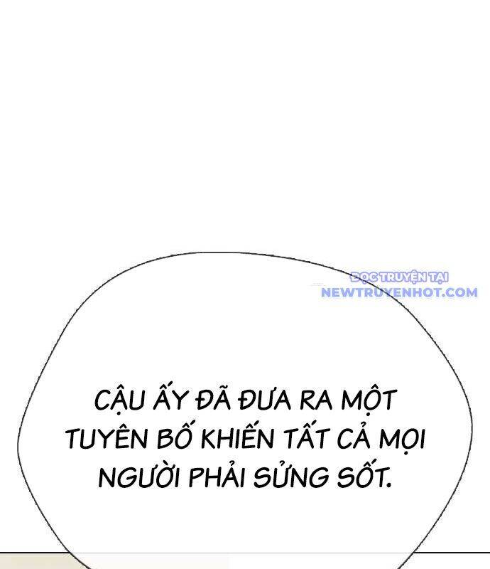 Loser Giỏi Võ: Chapter 99