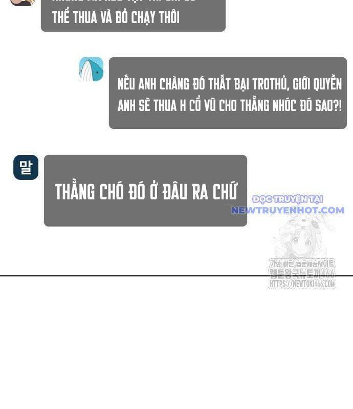 Loser Giỏi Võ: Chapter 99