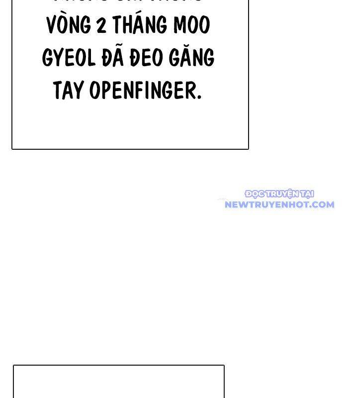 Loser Giỏi Võ: Chapter 99
