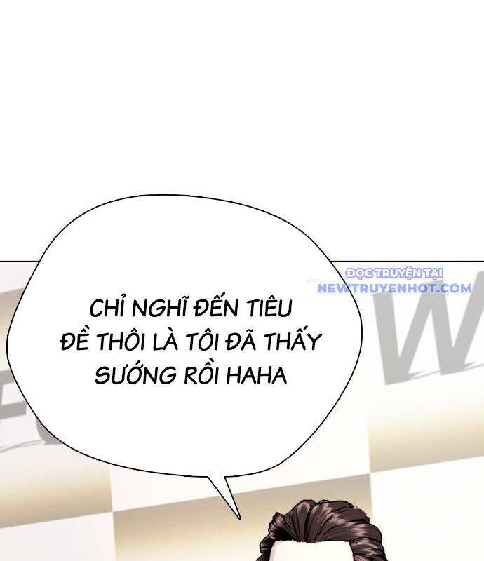 Loser Giỏi Võ: Chapter 99