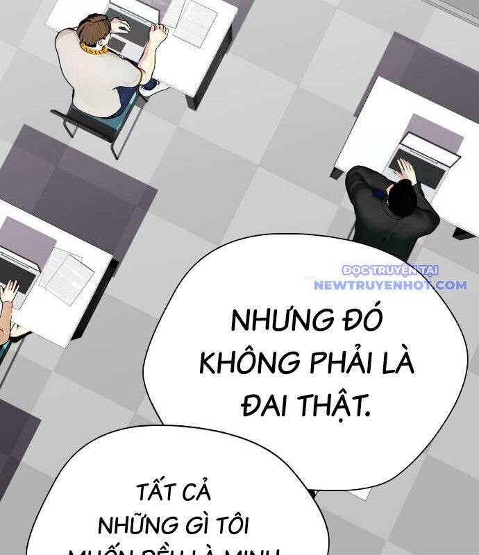 Loser Giỏi Võ: Chapter 99