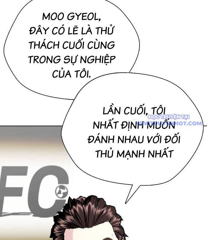 Loser Giỏi Võ: Chapter 99