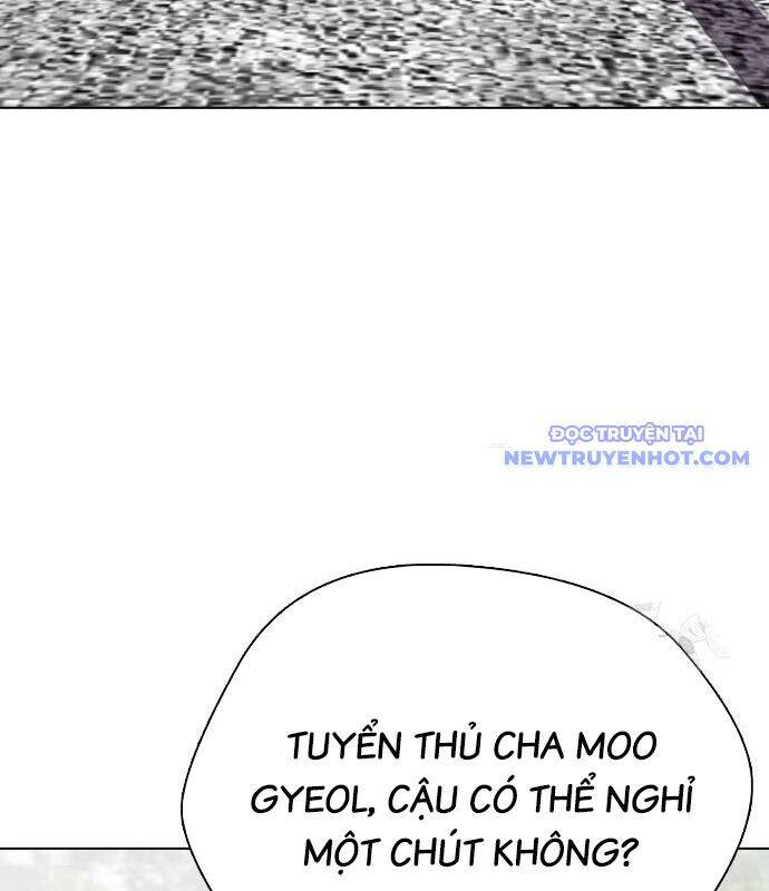 Loser Giỏi Võ: Chapter 99