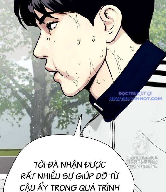 Loser Giỏi Võ: Chapter 99