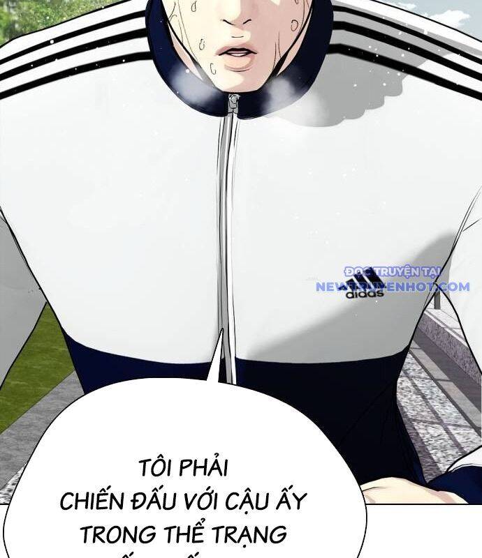 Loser Giỏi Võ: Chapter 99