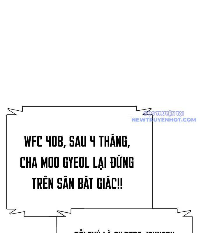 Loser Giỏi Võ: Chapter 99