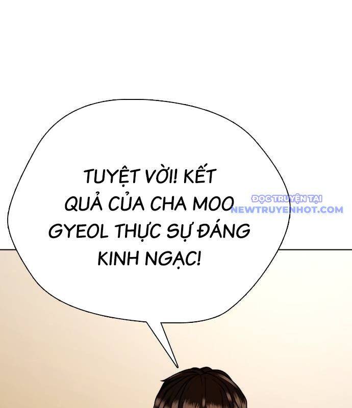 Loser Giỏi Võ: Chapter 99