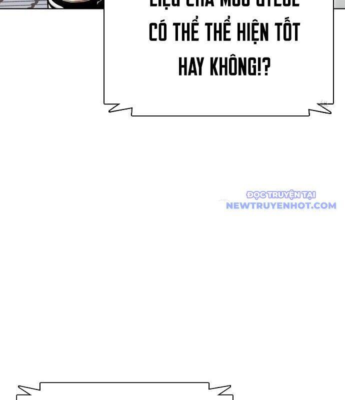 Loser Giỏi Võ: Chapter 99