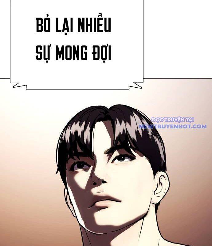 Loser Giỏi Võ: Chapter 99