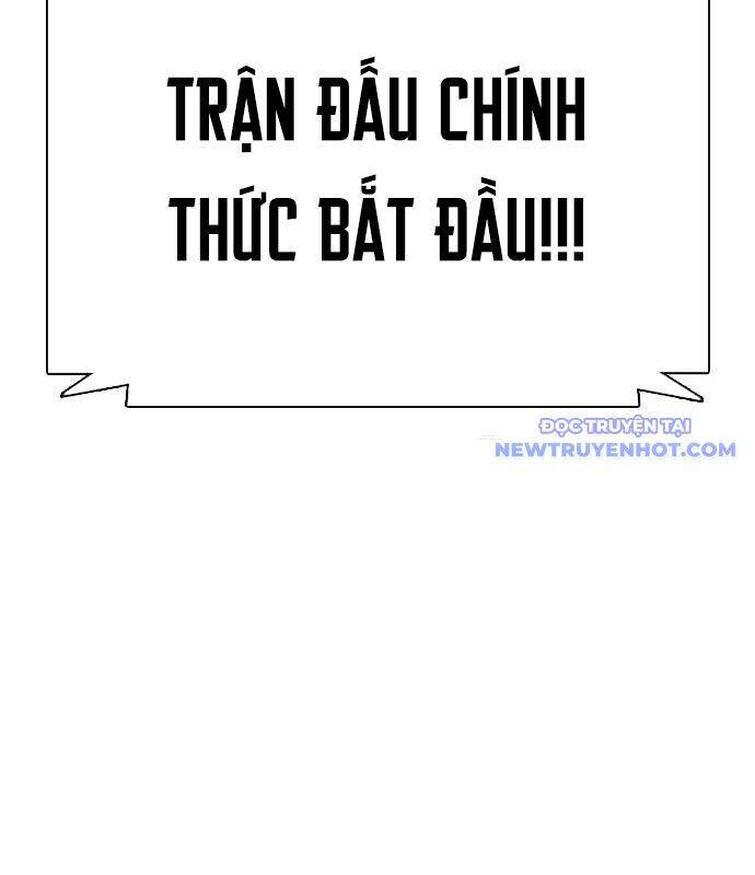 Loser Giỏi Võ: Chapter 99