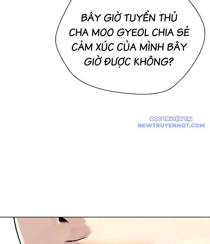 Loser Giỏi Võ: Chapter 99