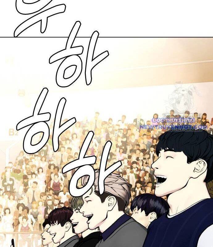 Loser Giỏi Võ: Chapter 99