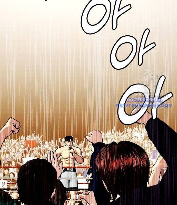 Loser Giỏi Võ: Chapter 99