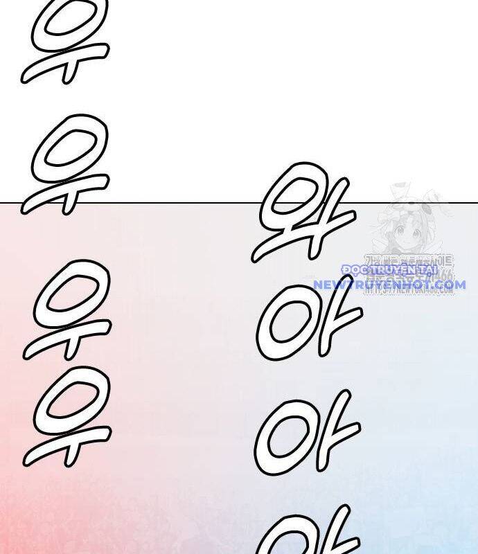 Loser Giỏi Võ: Chapter 99