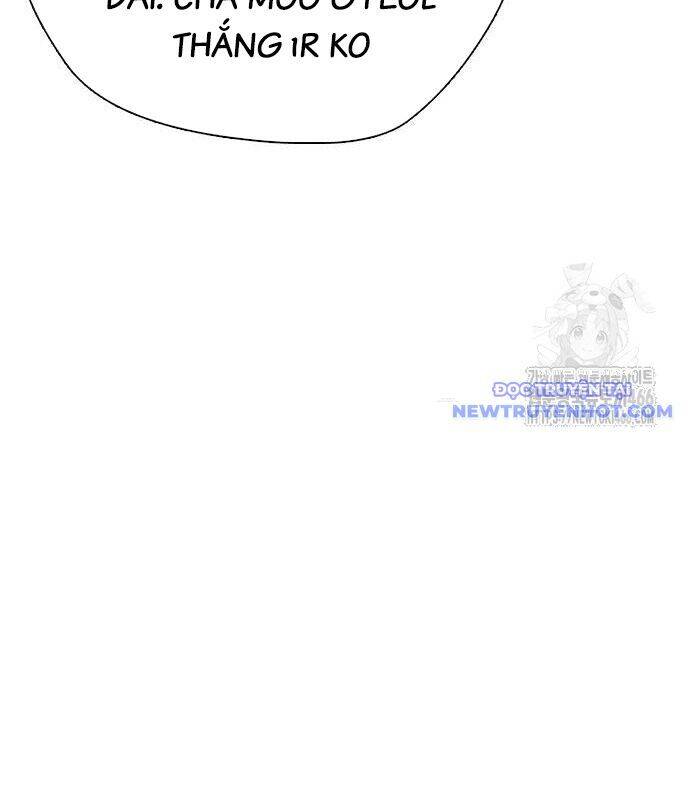 Loser Giỏi Võ: Chapter 99