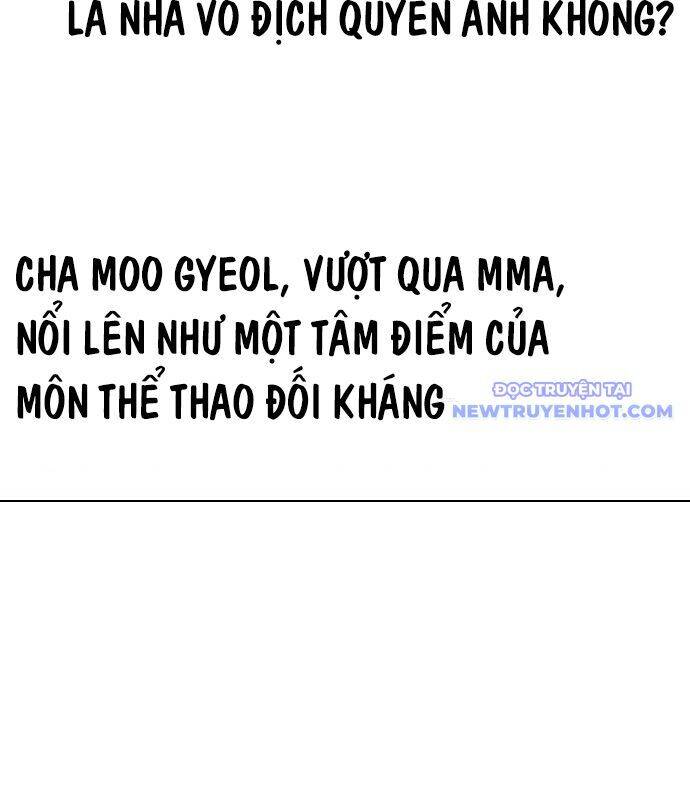 Loser Giỏi Võ: Chapter 99
