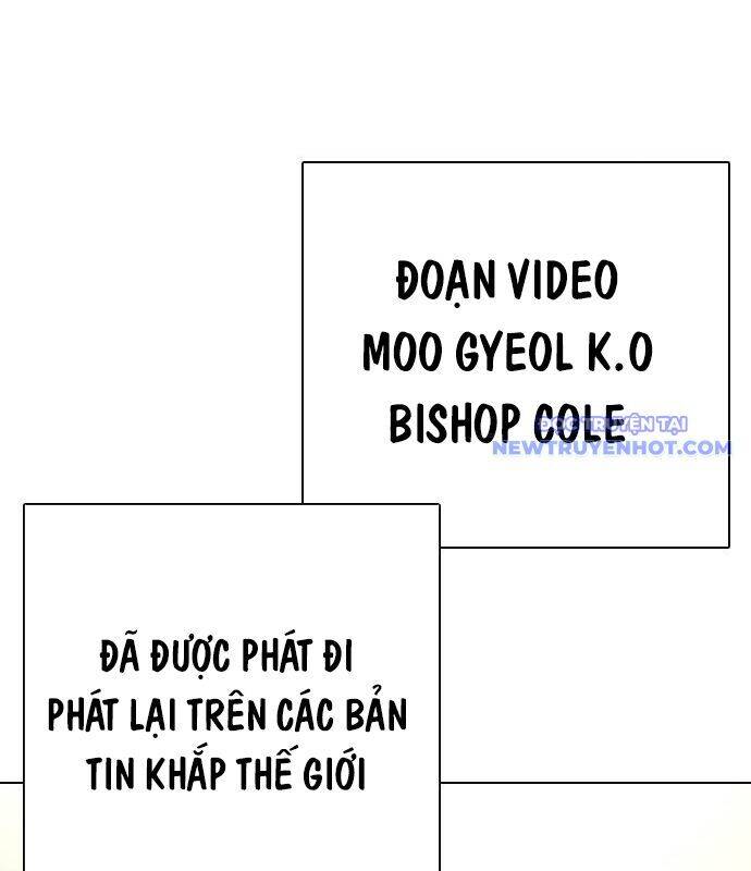 Loser Giỏi Võ: Chapter 99