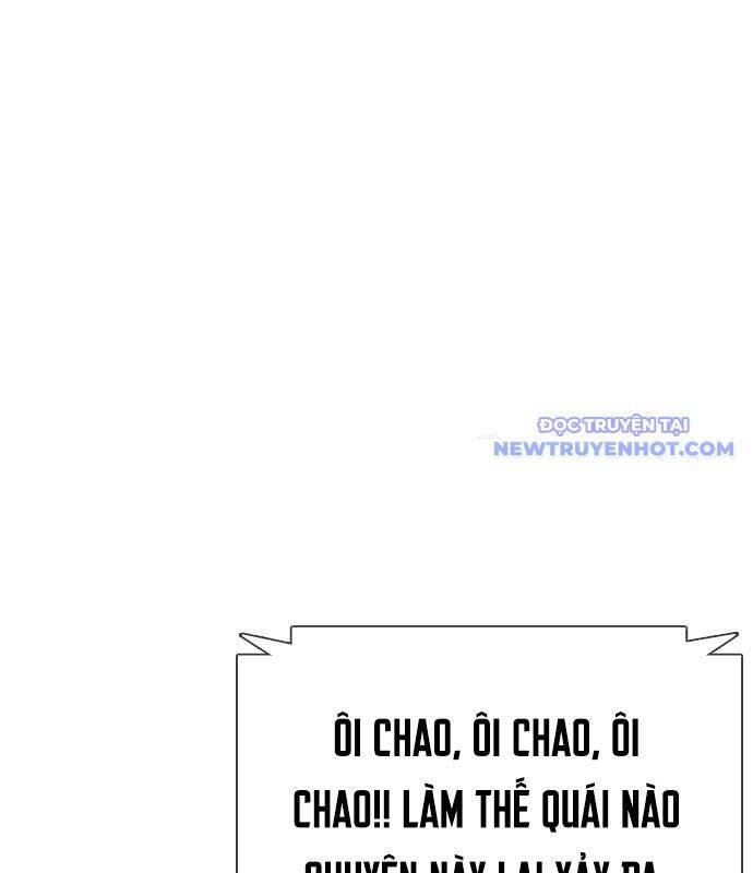 Loser Giỏi Võ: Chapter 99