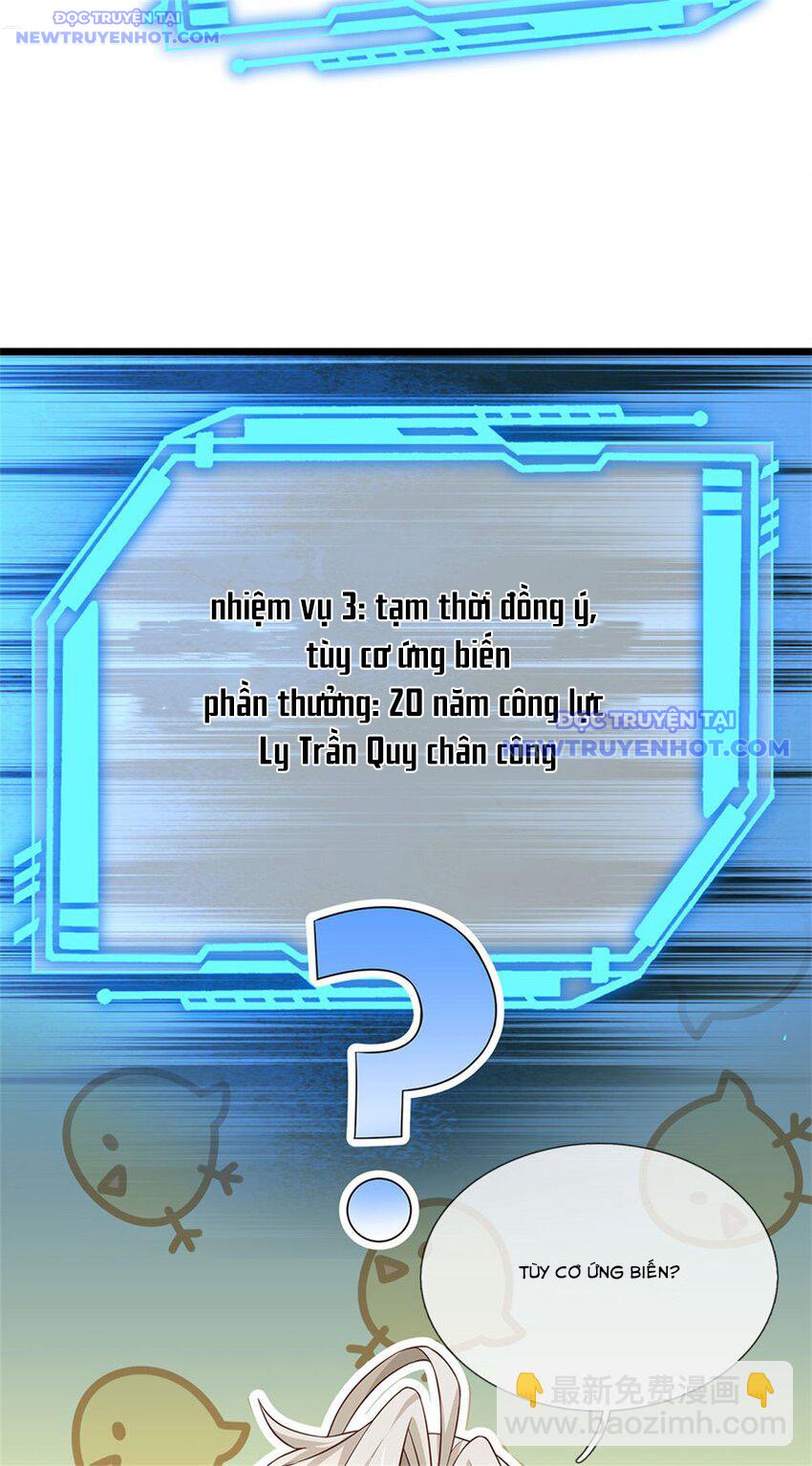 Lựa Chọn Thần Cấp: Ta Không Theo Sáo Lộ Mạnh Lên: Chapter 129