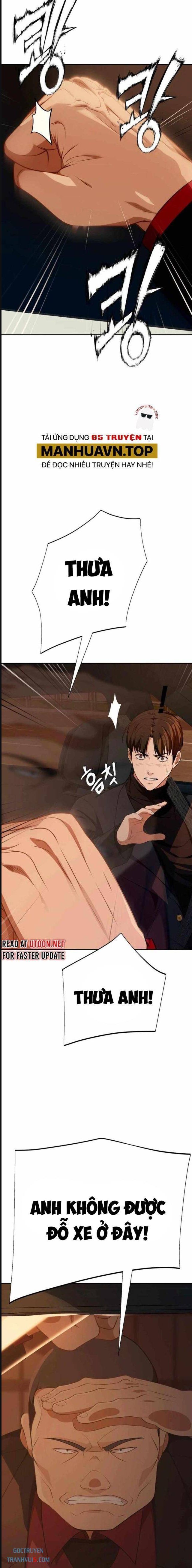 Lừa Đảo Bằng Giọng Nói Làm Đảo Lộn Cuộc Sống Của Bạn: Chapter 11