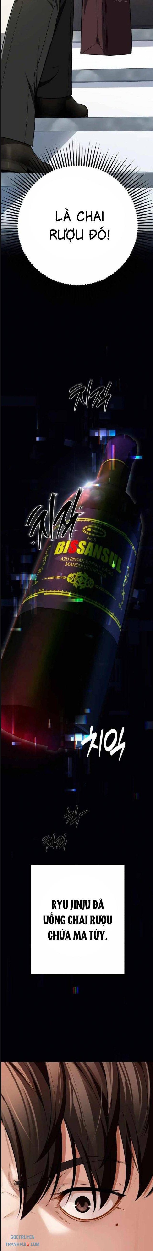 Lừa Đảo Bằng Giọng Nói Làm Đảo Lộn Cuộc Sống Của Bạn: Chapter 11