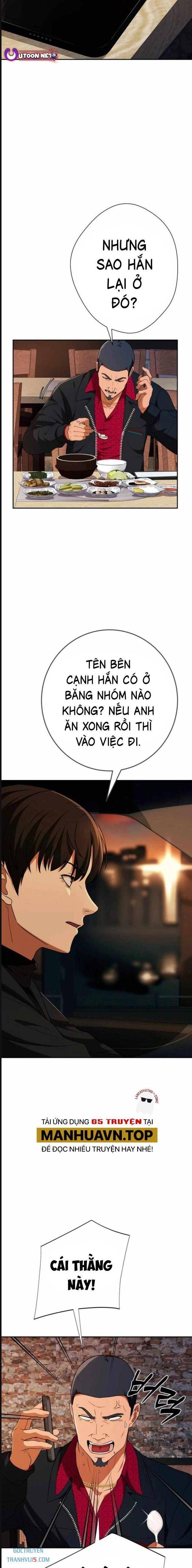 Lừa Đảo Bằng Giọng Nói Làm Đảo Lộn Cuộc Sống Của Bạn: Chapter 11