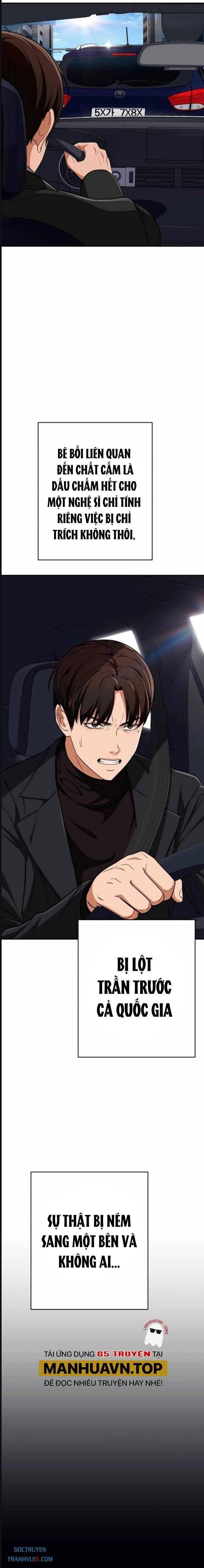 Lừa Đảo Bằng Giọng Nói Làm Đảo Lộn Cuộc Sống Của Bạn: Chapter 11