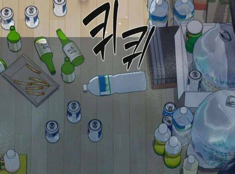 Lừa Đảo Bằng Giọng Nói Làm Đảo Lộn Cuộc Sống Của Bạn: Chapter 12