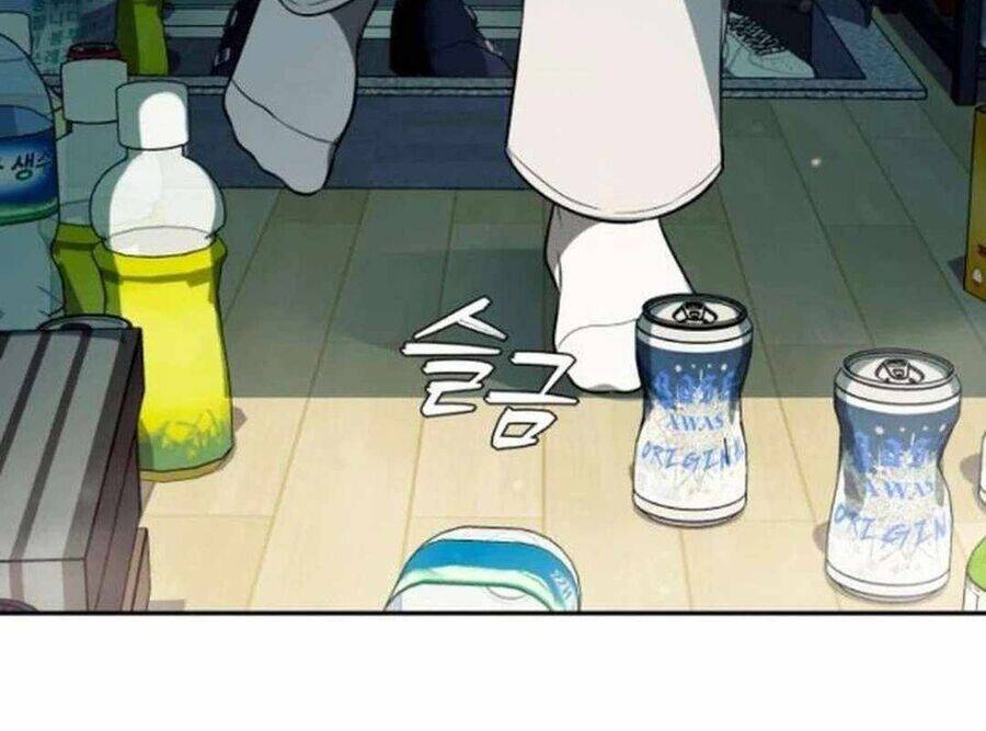 Lừa Đảo Bằng Giọng Nói Làm Đảo Lộn Cuộc Sống Của Bạn: Chapter 12